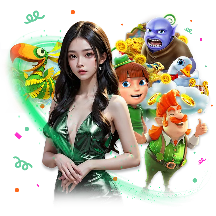 akfunz ทางเข้า